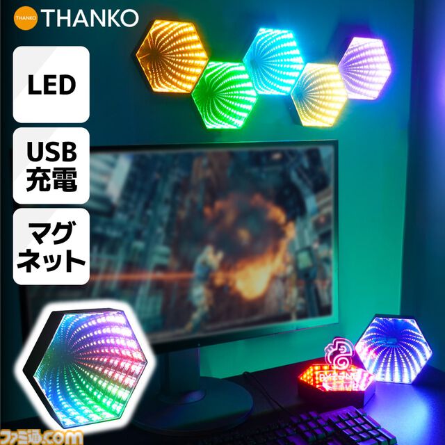部屋にゲーミング空間を生み出すLED搭載の卓上＆壁掛けミラーが発売。音を感知して点灯する6種の音楽モードも搭載