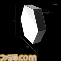部屋にゲーミング空間を生み出すLED搭載の卓上＆壁掛けミラーが発売。音を感知して点灯する6種の音楽モードも搭載
