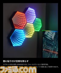 部屋にゲーミング空間を生み出すLED搭載の卓上＆壁掛けミラーが発売。音を感知して点灯する6種の音楽モードも搭載