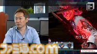 『サガ』シリーズ総合ディレクター河津秋敏がバトルシステムについて語る。インタビュー動画『INSIDE SQUARE ENIX』が7月17日21時に公開