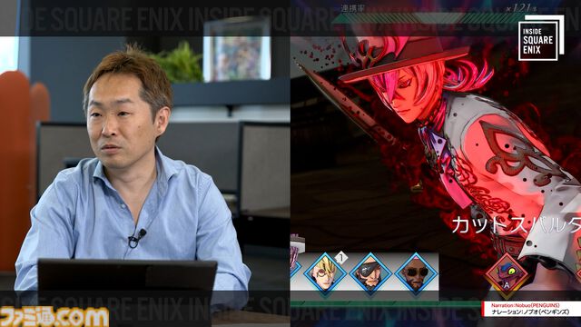『サガ』シリーズ総合ディレクター河津秋敏がバトルシステムについて語る。インタビュー動画『INSIDE SQUARE ENIX』が7月17日21時に公開