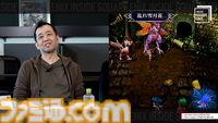 『サガ』シリーズ総合ディレクター河津秋敏がバトルシステムについて語る。インタビュー動画『INSIDE SQUARE ENIX』が7月17日21時に公開