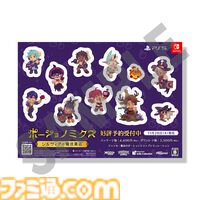 猫ゲー『Stray』オリジナルグッズのサンプル展示＆フォトスポット設置。“BitSummit”にHappinet Indie Collectionがブース出展