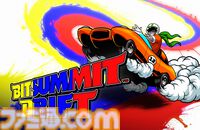 猫ゲー『Stray』オリジナルグッズのサンプル展示＆フォトスポット設置。“BitSummit”にHappinet Indie Collectionがブース出展