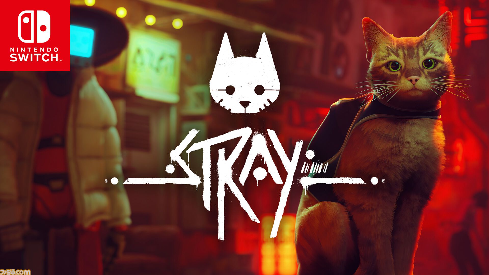 猫ゲー『Stray』オリジナルグッズのサンプル展示＆フォトスポット設置。“BitSummit”にHappinet Indie  Collectionがブース出展 | ゲーム・エンタメ最新情報のファミ通.com