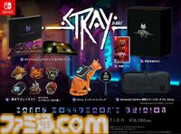 猫ゲー『Stray』オリジナルグッズのサンプル展示＆フォトスポット設置。“BitSummit”にHappinet Indie Collectionがブース出展