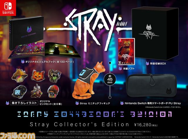 猫ゲー『Stray』オリジナルグッズのサンプル展示＆フォトスポット設置。“BitSummit”にHappinet Indie Collectionがブース出展