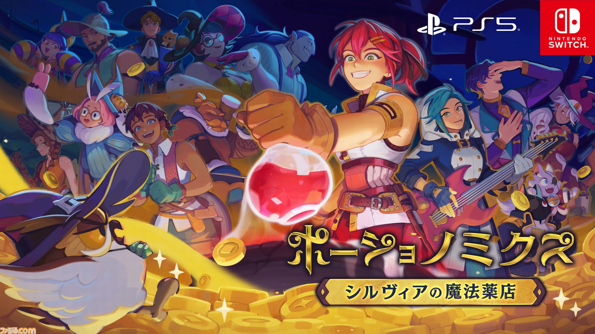 猫ゲー『Stray』オリジナルグッズのサンプル展示＆フォトスポット設置。“BitSummit”にHappinet Indie Collectionがブース出展