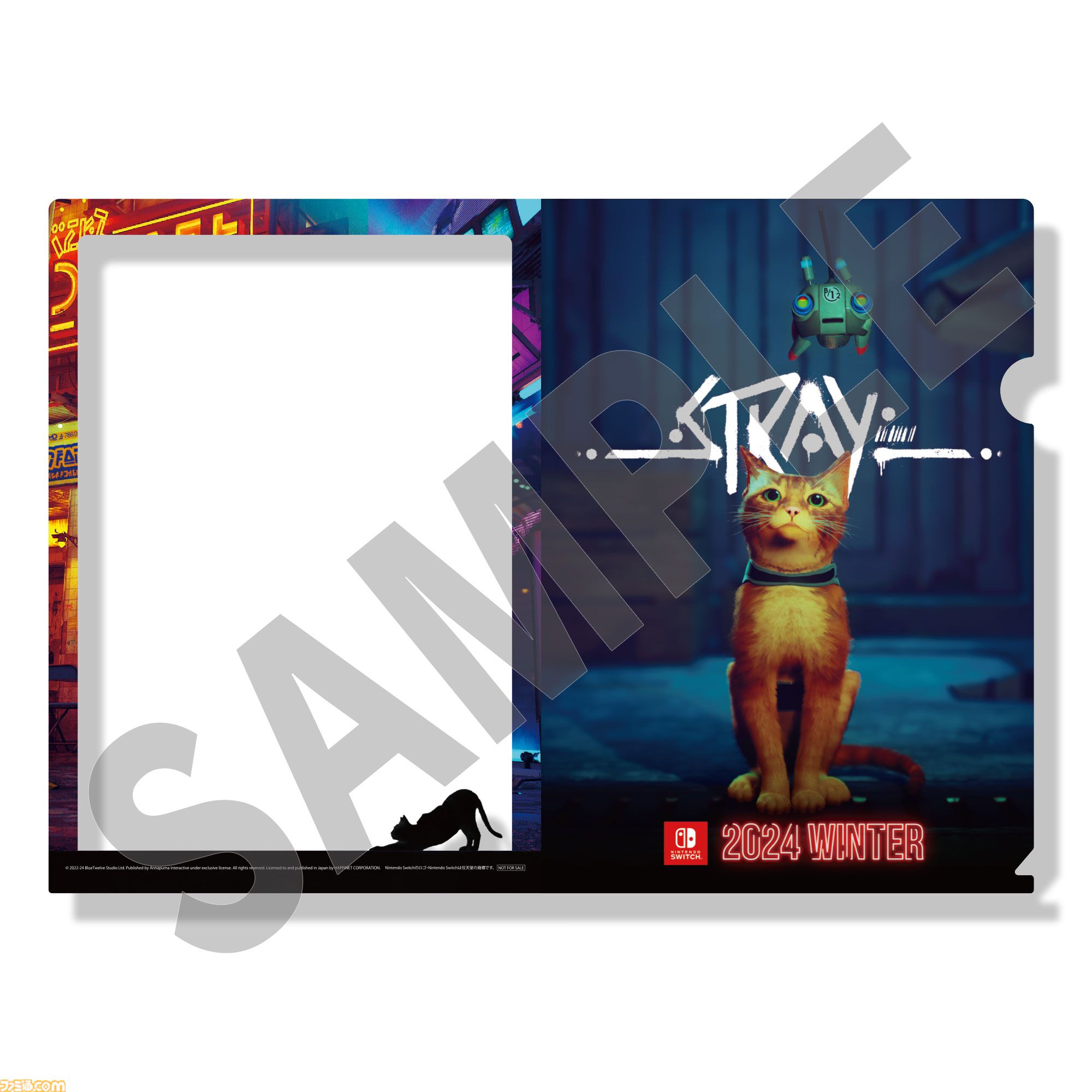 猫ゲー『Stray』オリジナルグッズのサンプル展示＆フォトスポット設置。“BitSummit”にHappinet Indie  Collectionがブース出展 | ゲーム・エンタメ最新情報のファミ通.com