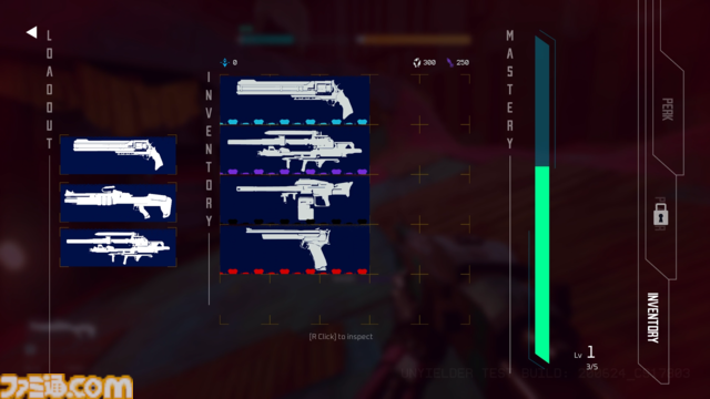 巨⼤ボスとタイマンバトルをくり広げるローグライトFPS『UNYIELDER』のグローバルパブリッシャーが集英社ゲームズに決定。2025年にSteam向けにリリース