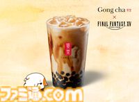 『FF14』×ゴンチャのコラボキャンペーンが明日（7/17）より開始。ファットキャット、でぶチョコボ、サボテンダーのスペシャルドリンクが登場