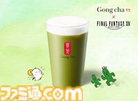 『FF14』×ゴンチャのコラボキャンペーンが明日（7/17）より開始。ファットキャット、でぶチョコボ、サボテンダーのスペシャルドリンクが登場