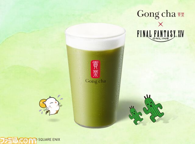 『FF14』×ゴンチャのコラボキャンペーンが明日（7/17）より開始。ファットキャット、でぶチョコボ、サボテンダーのスペシャルドリンクが登場