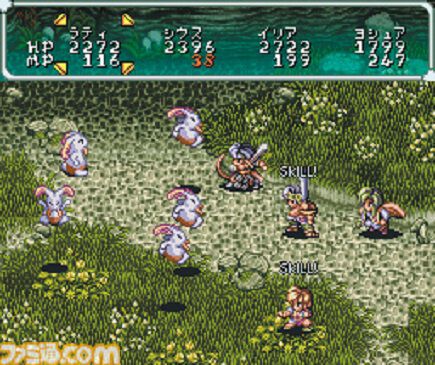 『スターオーシャン』が発売された日。スーパーファミコン後期の隠れた名作で、星の海を巡る旅はここから始まった【今日は何の日？】