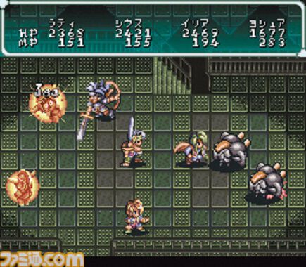 『スターオーシャン』が発売された日。スーパーファミコン後期の隠れた名作で、星の海を巡る旅はここから始まった【今日は何の日？】