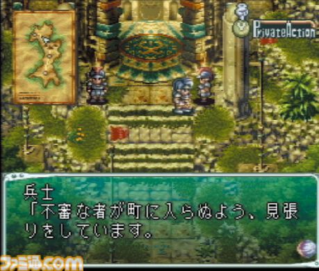 『スターオーシャン』が発売された日。スーパーファミコン後期の隠れた名作で、星の海を巡る旅はここから始まった【今日は何の日？】