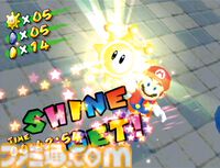 『スーパーマリオサンシャイン』が発売された日。水を使ったポンプアクションで楽園に平穏を取り戻す！【今日は何の日？】
