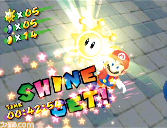 『スーパーマリオサンシャイン』が発売された日。水を使ったポンプアクションで楽園に平穏を取り戻す！【今日は何の日？】