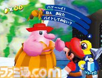 『スーパーマリオサンシャイン』が発売された日。水を使ったポンプアクションで楽園に平穏を取り戻す！【今日は何の日？】