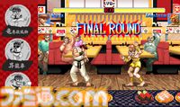 『ストリートファイター』スシローコラボが7月24日より開催。レッドスパイスが効いたコラボ寿司や、ステッカー付きレモンチーズケーキなど限定メニュー登場