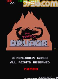 AC版『ドルアーガの塔』が稼動を開始して40周年。元祖アクションRPGとしてゲーム史に名を残す名作。宝箱を見つけるため、アーケードゲーマーたちが日々熱中【今日は何の日？】