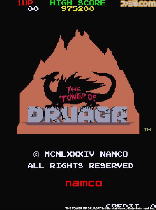 AC版『ドルアーガの塔』が稼動を開始して40周年。元祖アクションRPGとしてゲーム史に名を残す名作。宝箱を見つけるため、アーケードゲーマーたちが日々熱中【今日は何の日？】