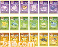 『ポケモンスリープ』デザインの花王“めぐりズム”第2弾が8/31発売。“バブ”のコラボパッケージも登場。ポケモンたちが就寝前のリラックスタイムをお助け