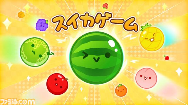 【Switch】2024年上半期ダウンロードランキング公開。『スイカゲーム』が1位に。3位『ニコロデオン オールスター大乱闘』は100円セールの影響か