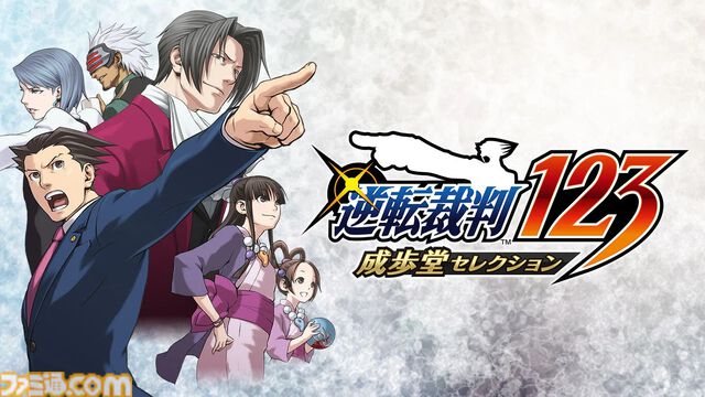 【Switch】2024年上半期ダウンロードランキング公開。『スイカゲーム』が1位に。3位『ニコロデオン オールスター大乱闘』は100円セールの影響か