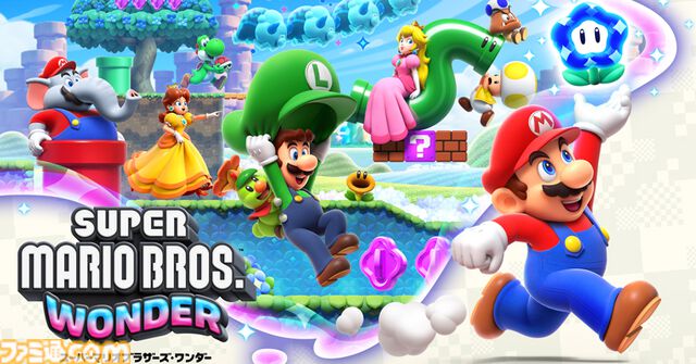 【Switch】2024年上半期ダウンロードランキング公開。『スイカゲーム』が1位に。3位『ニコロデオン オールスター大乱闘』は100円セールの影響か