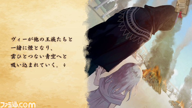 『ReOath-巨神と誓女 外典-』インタビュー。ファンの声で復活し、サ終した別ゲームのキャラも登場。謎めいた考察ゲーは好きなキャラオールスターの夢を見るか