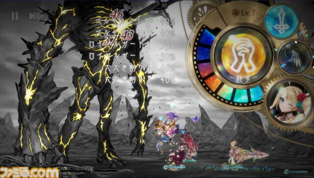 『ReOath-巨神と誓女 外典-』インタビュー。ファンの声で復活し、サ終した別ゲームのキャラも登場。謎めいた考察ゲーは好きなキャラオールスターの夢を見るか