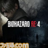 『スト6』50％オフ、『龍が如く8』40％オフ、『P3R』30％オフなどが対象のサマーセールがPSストアで本日（7/17）より開催