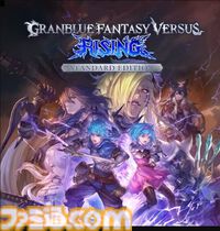 『スト6』50％オフ、『龍が如く8』40％オフ、『P3R』30％オフなどが対象のサマーセールがPSストアで本日（7/17）より開催