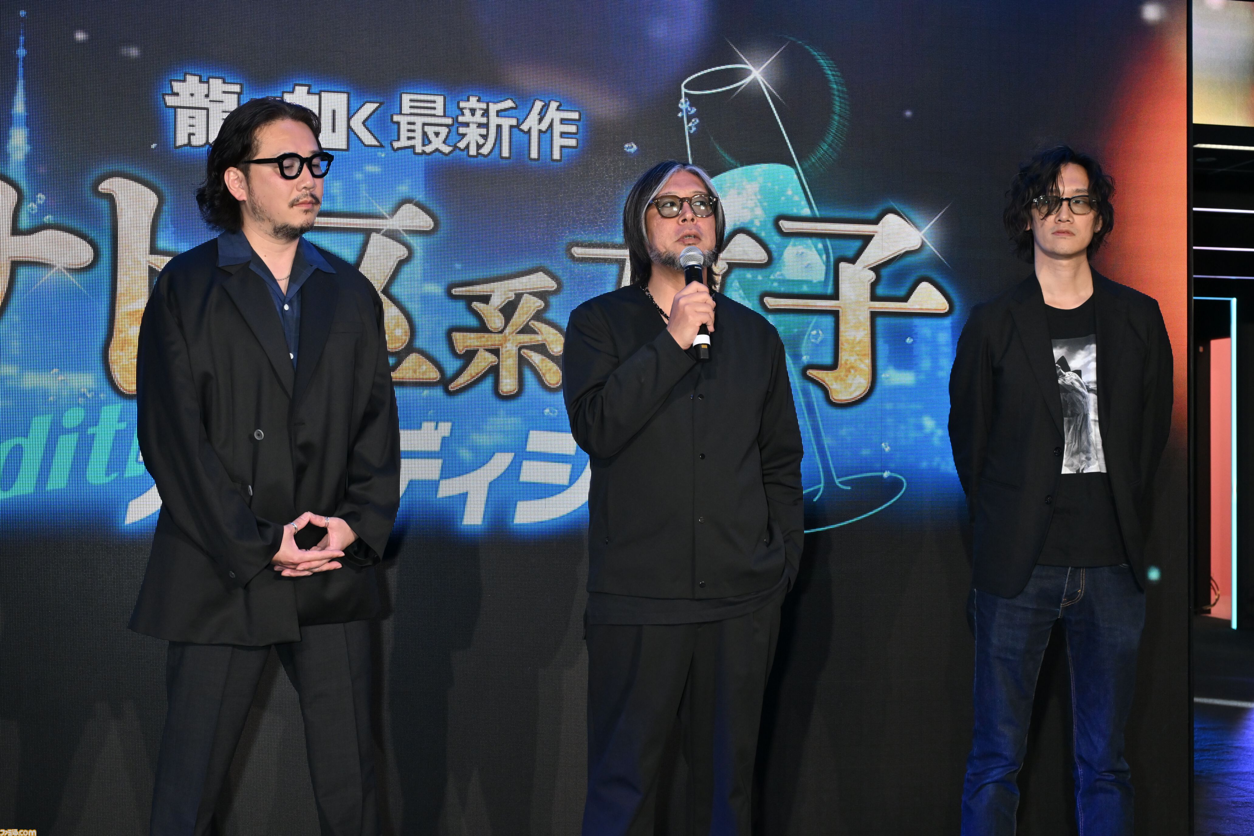 セガ「弊社従業員に対する誹謗中傷など度を超えたハラスメント行為等への対応につきまして」 ->画像>16枚