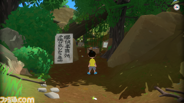 『なつもん！』DLC"ゆうやけの島とラジオ局”では街の賑わいが増して夏休み度がアップ。屋根の上などのアイテムも増え探索がさらに楽しくなった本作の開発者・綾部和氏にインタビュー