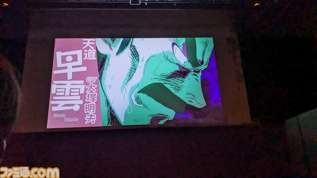 新アニメ『らんま1/2』声優情報が発表。男らんまは山口勝平、女らんまは林原めぐみ、天道あかねは日高のり子と原作キャストが続投！ 制作はMAPPA。主題歌はanoちゃん