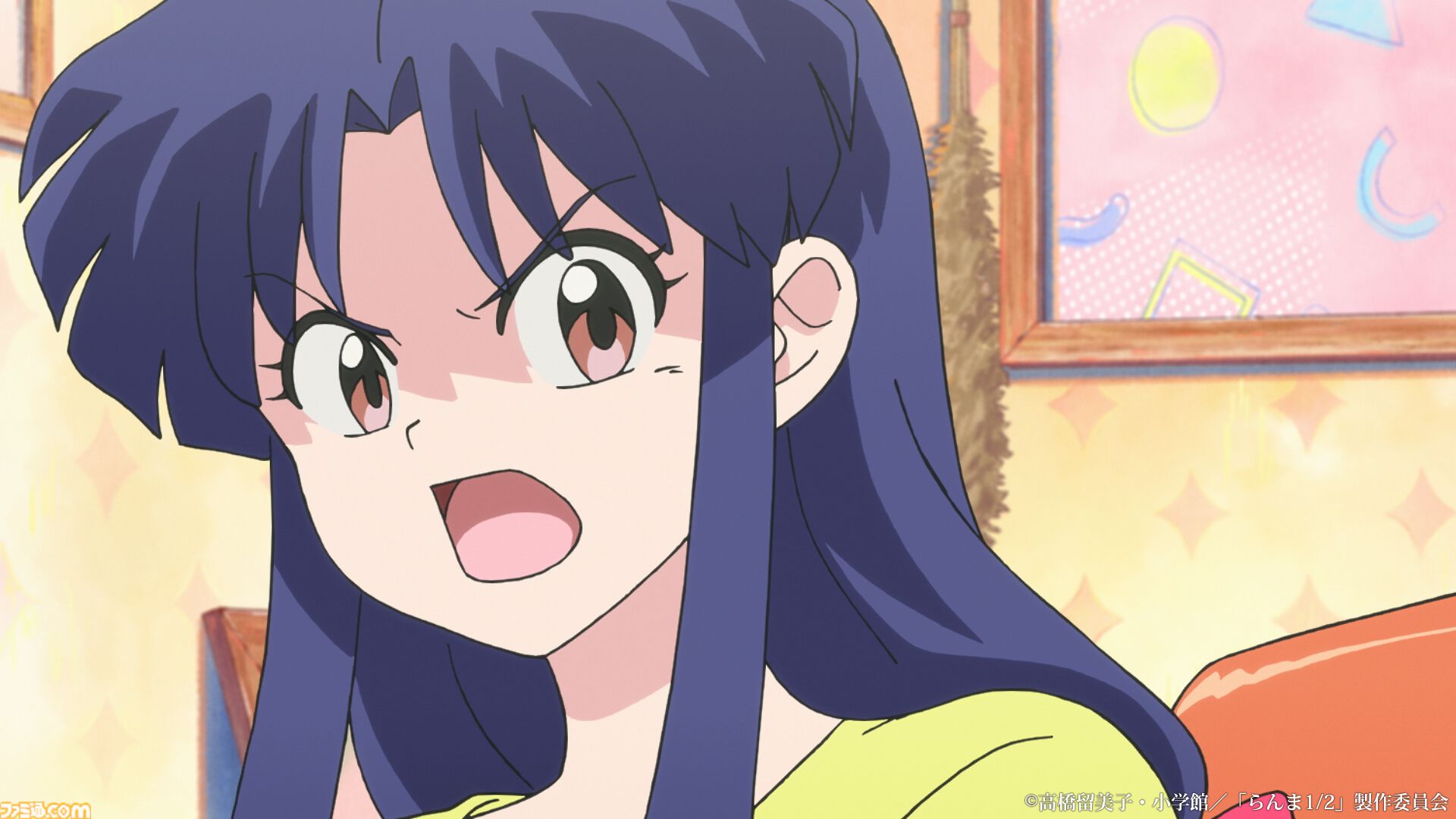 シャニム　声優　日高のり子　当時物　らんま1/2　天道あかね　直筆サイン akane.jpg?impolicy=lt&imwidth=