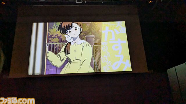 新アニメ『らんま1/2』声優情報が発表。男らんまは山口勝平、女らんまは林原めぐみ、天道あかねは日高のり子と原作キャストが続投！ 制作はMAPPA。主題歌はanoちゃん