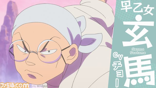 新アニメ『らんま1/2』声優情報が発表。男らんまは山口勝平、女らんまは林原めぐみ、天道あかねは日高のり子と原作キャストが続投！ 制作はMAPPA。主題歌はanoちゃん
