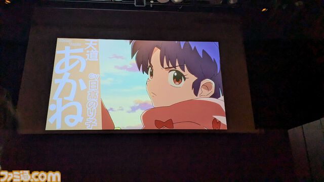 新アニメ『らんま1/2』声優情報が発表。男らんまは山口勝平、女らんまは林原めぐみ、天道あかねは日高のり子と原作キャストが続投！ 制作はMAPPA。主題歌はanoちゃん