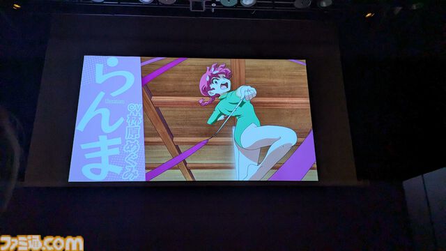 新アニメ『らんま1/2』声優情報が発表。男らんまは山口勝平、女らんまは林原めぐみ、天道あかねは日高のり子と原作キャストが続投！ 制作はMAPPA。主題歌はanoちゃん