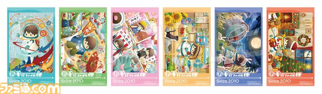 ギガファイル便の“あのキャラ”がまさかのグッズ化。コミックマーケット104にて“転送寺ギガヒコ”のアクスタやキーホルダー、トレーディング缶バッジなどを販売