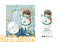 ギガファイル便の“あのキャラ”がまさかのグッズ化。コミックマーケット104にて“転送寺ギガヒコ”のアクスタやキーホルダー、トレーディング缶バッジなどを販売