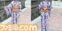 『刀剣乱舞』薬研藤四郎、へし切長谷部、髭切、膝丸をモチーフにした、暑い時期にぴったりな夏用の着物兼浴衣が発売。呉服の老舗・京都丸紅とのコラボで