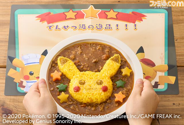 【ポケモン】『ポケまぜ』の料理がミールキットに！ 再現度バツグンなピカチュウカレー、カビゴンロコモコ、イーブイケーキが登場。ボール柄お茶碗とのセットも