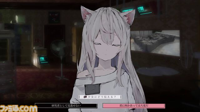 ケモ耳少女を見守り研究するアドベンチャー『アニマロイドガール』メイン音楽を『逆転裁判』『グランデイア』の岩垂徳行氏が担当