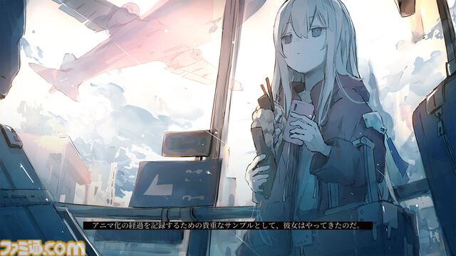 ケモ耳少女を見守り研究するアドベンチャー『アニマロイドガール』メイン音楽を『逆転裁判』『グランデイア』の岩垂徳行氏が担当