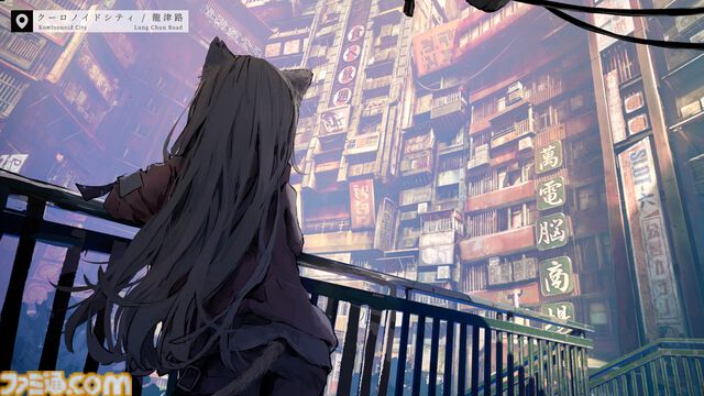 ケモ耳少女を見守り研究するアドベンチャー『アニマロイドガール』メイン音楽を『逆転裁判』『グランデイア』の岩垂徳行氏が担当
