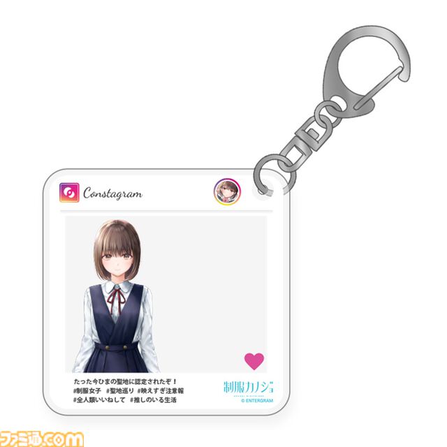 『制服カノジョ』グッズがエビテン避難所で予約開始。3ヒロインのLIMEスタンプマグネットや“彼シャツハンガー”がラインアップ